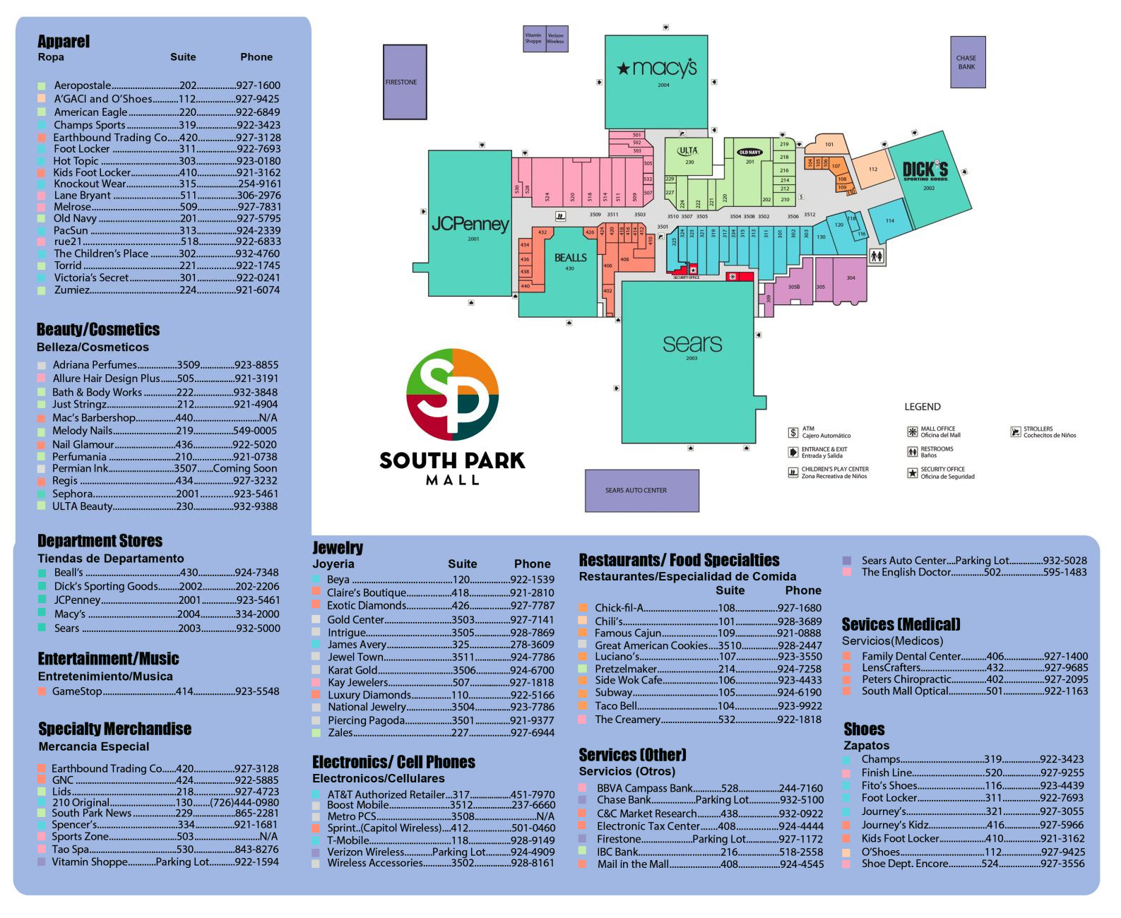 Parks Mall Store Map South Park Mall - Store List, Hours, (Location: San Antonio, Texas) | Malls  In America